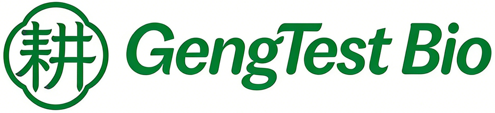 GengTest Biotechnology Logo